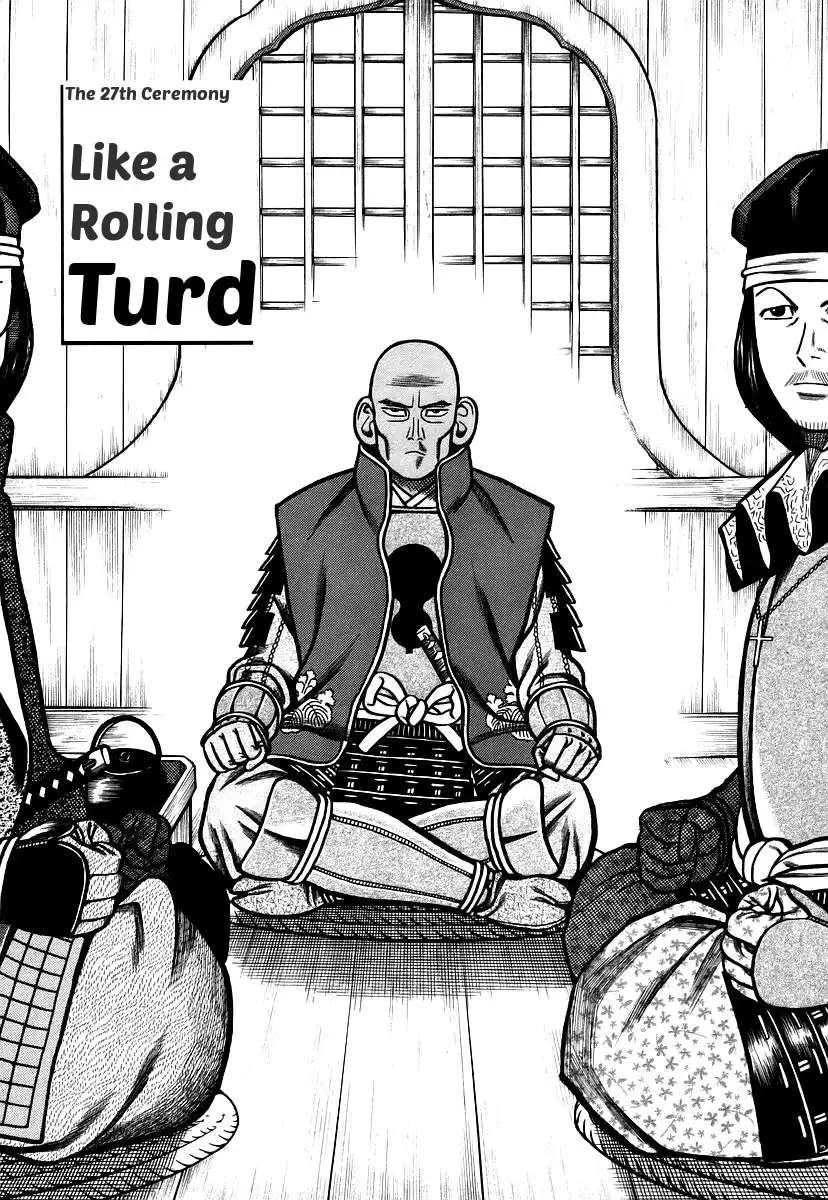 Hyouge Mono Chapter 27 2